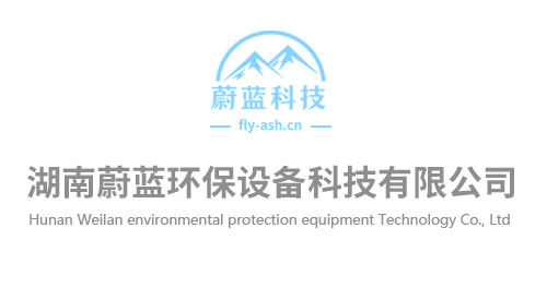 1X130��ѭ�h(hu��n)������偠tϡ������ݔ��ϵ�y(t��ng)�\��ҕ�l